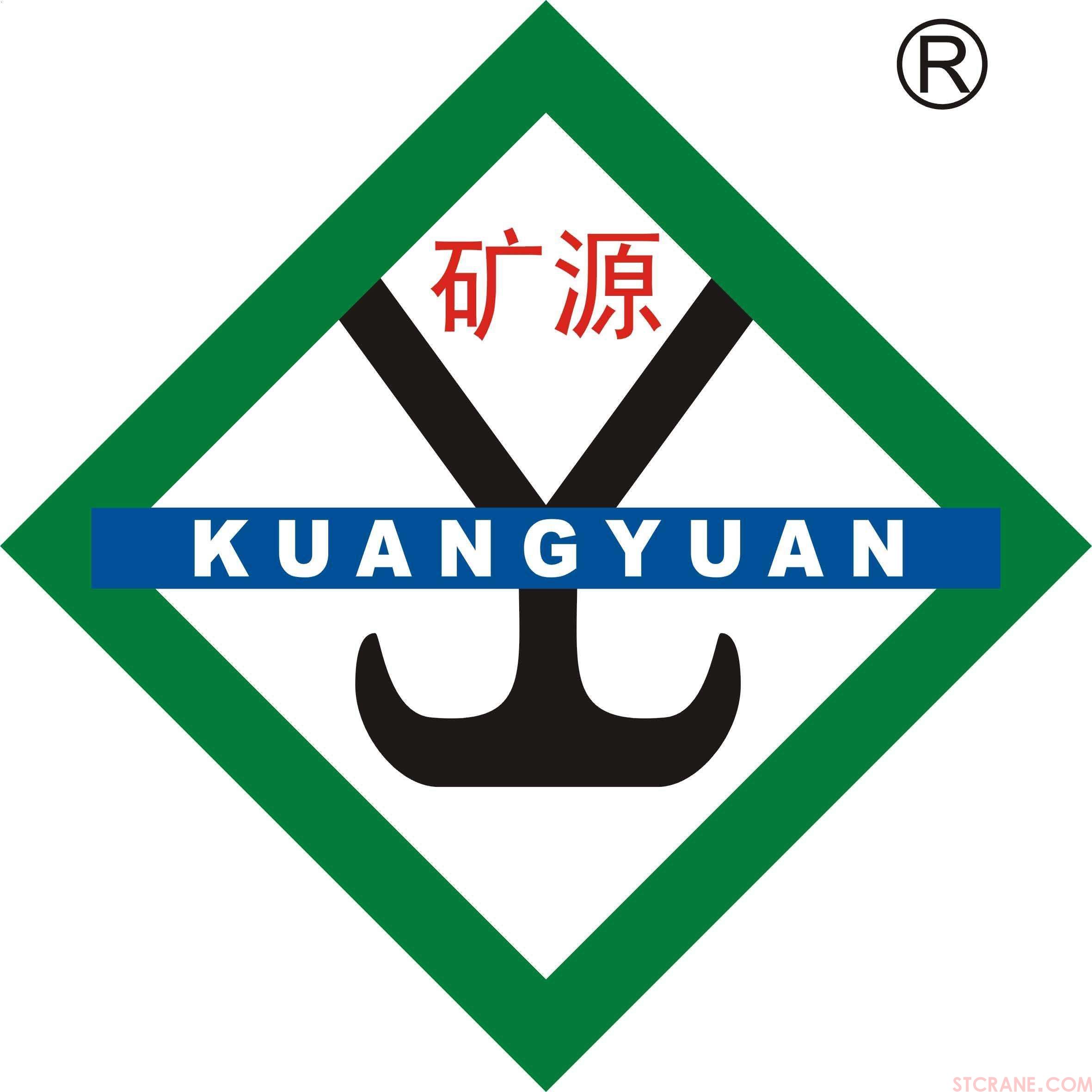 矿山起重机营销中心